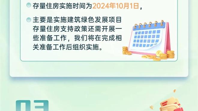 爱游戏登录入口网页截图1